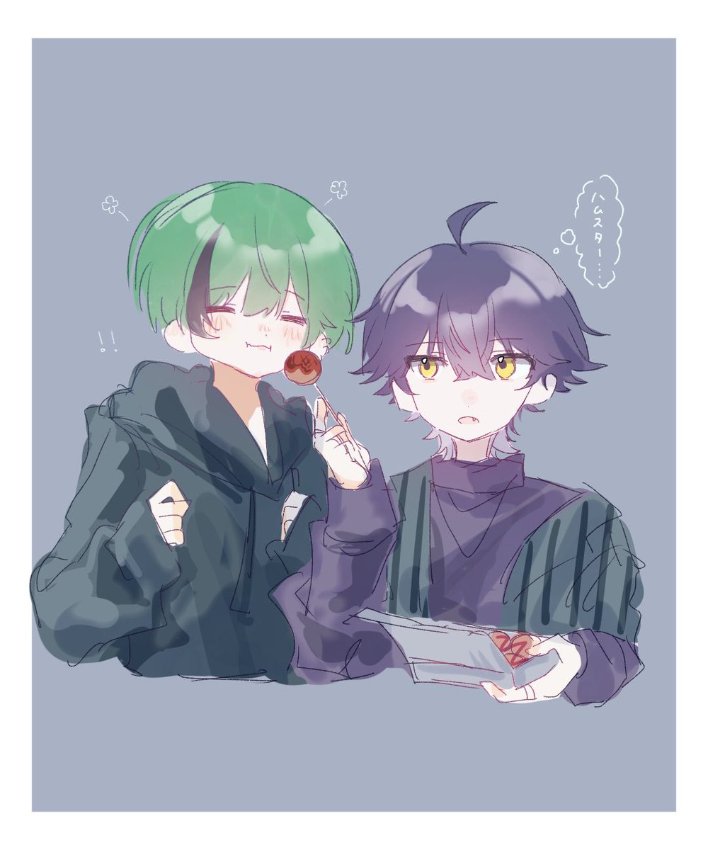 ちあ🎼 ⸝⸝՞⩌⌯⩌՞⸝⸝ (@chia_onpu) / Posts / X