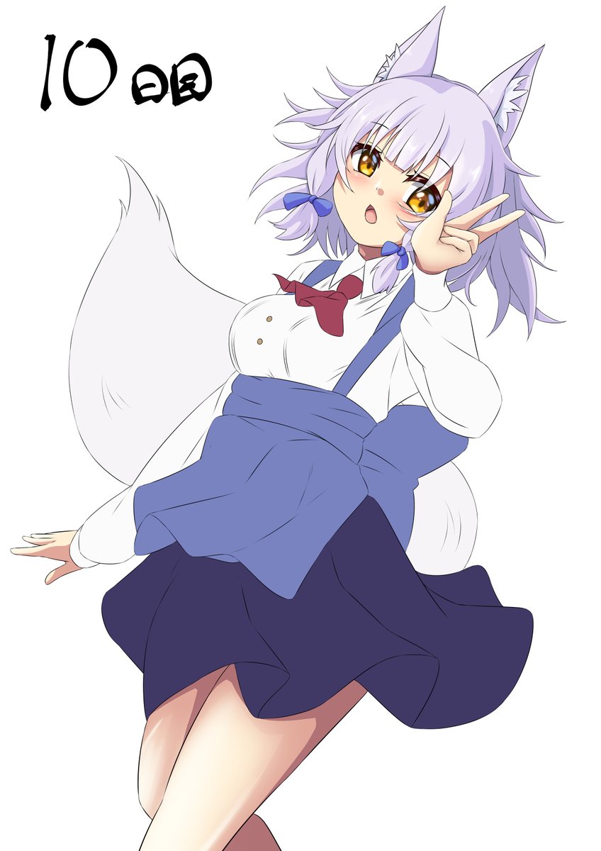 名瀬&tw (@zx111111567) / Posts / X