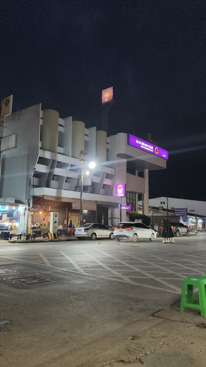 มาหากินโจ๊ก