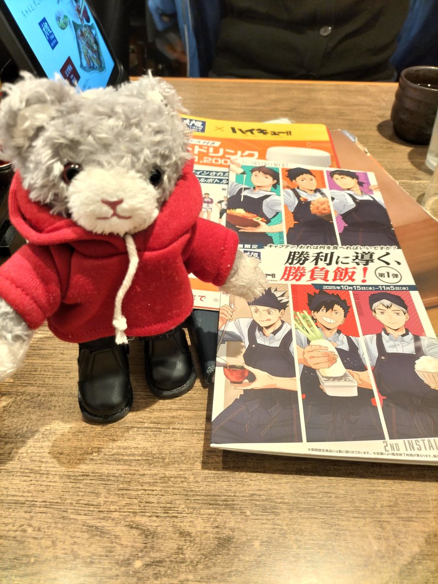 194🩵💛🧡🕊️🪻 (@ikuyomizo) / Posts / X