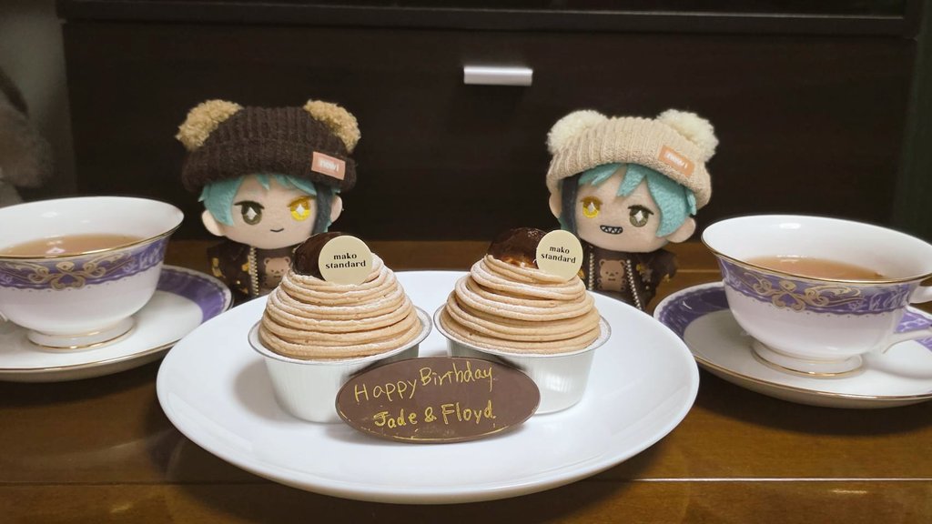 あまねページ あまねページ あまね (@amane1984) / Posts / X