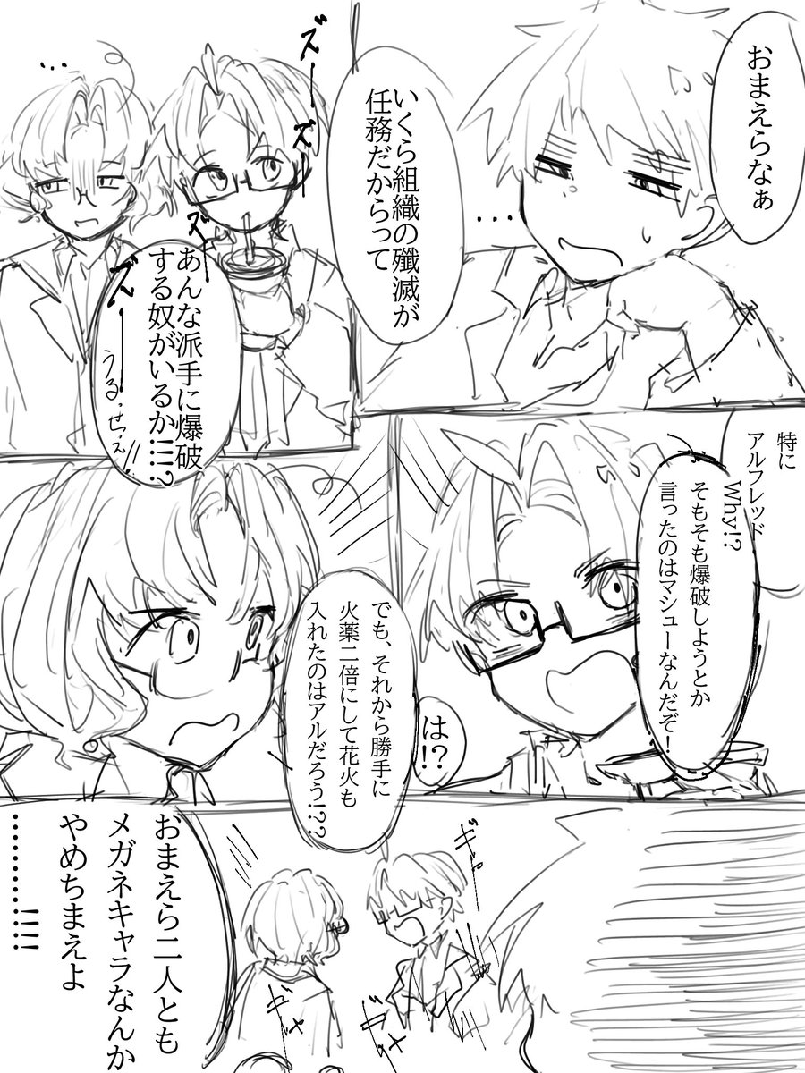 ただ落書きをおろす多肉植物 on X