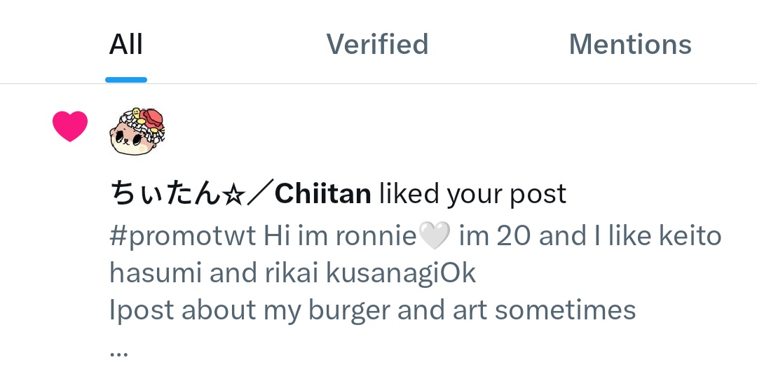 ちぃたん☆／Chiitan (@chiitan7407) / Posts and Replies / X