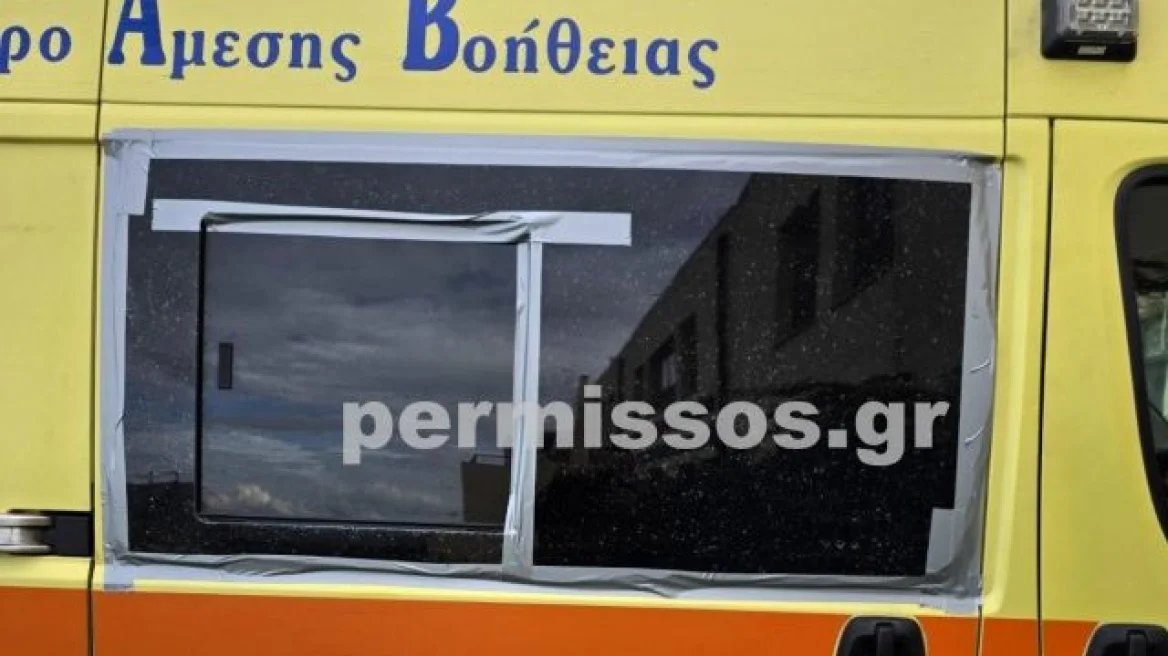 Ρομά κάλεσαν για πλάκα ασθενοφόρο και το έσπασαν -Κάλεσαν το ασθενοφόρο στον καταυλισμό  Δείτε Βιντεο  
police-voice.com/2025/11/blog-p…