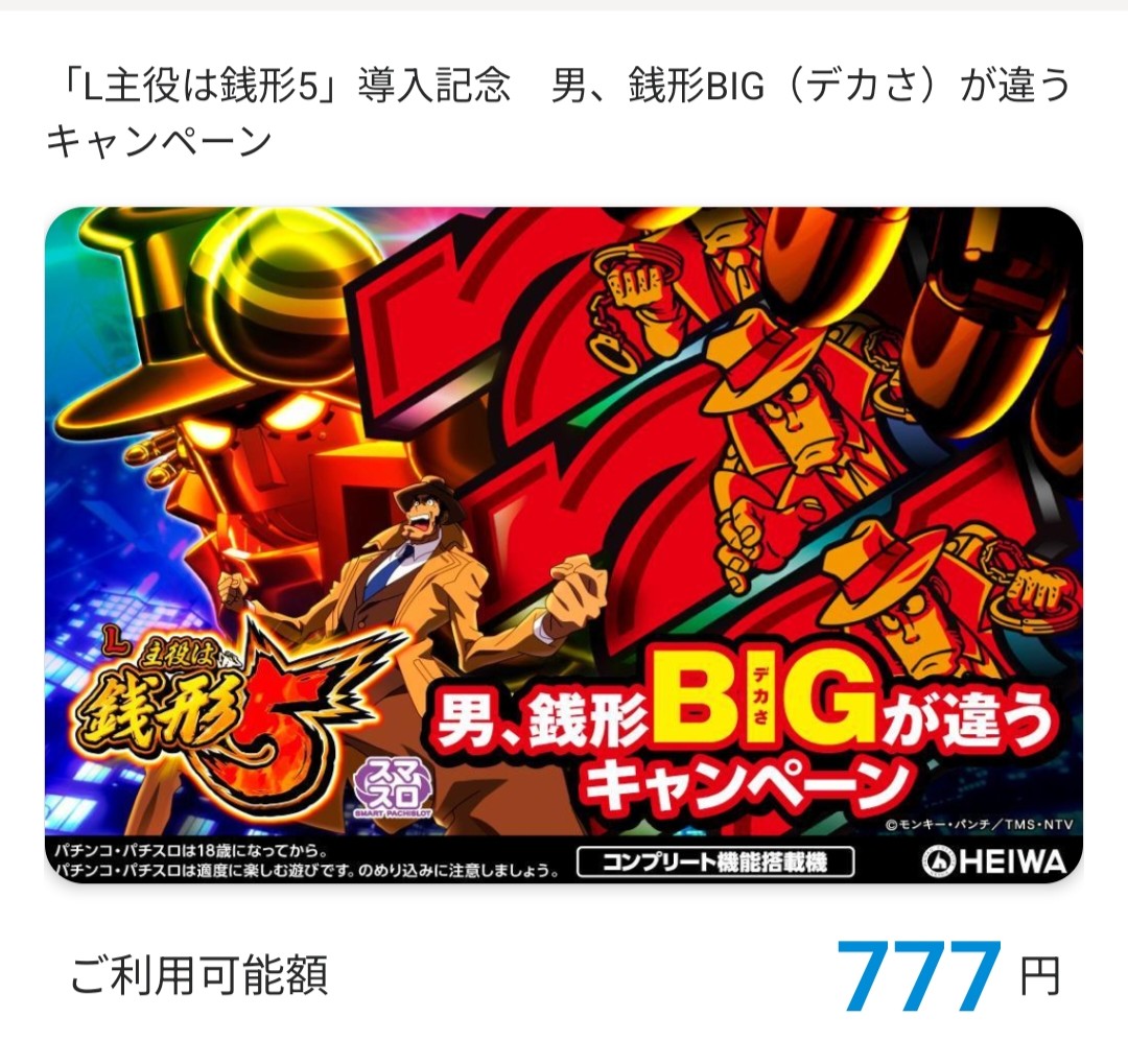 ⚠️くまさん専用アカウント⚠️ 注意喚起】 アカウント乗っ取り(?)された方から詐欺まがいのDMが私にも