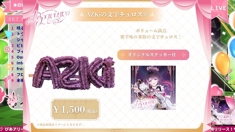 景明💫☃️🧪🎣🌸☄️ on X