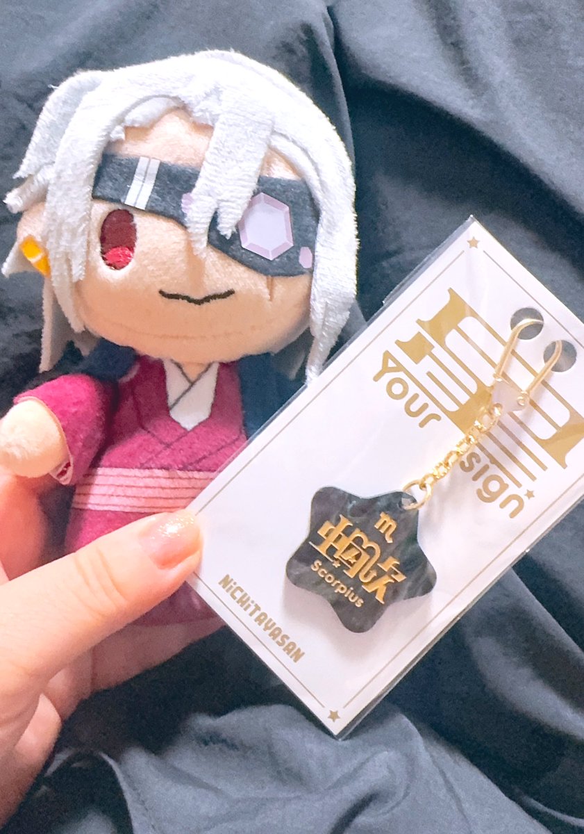 maya様御確認用ページ☆ Maya on X