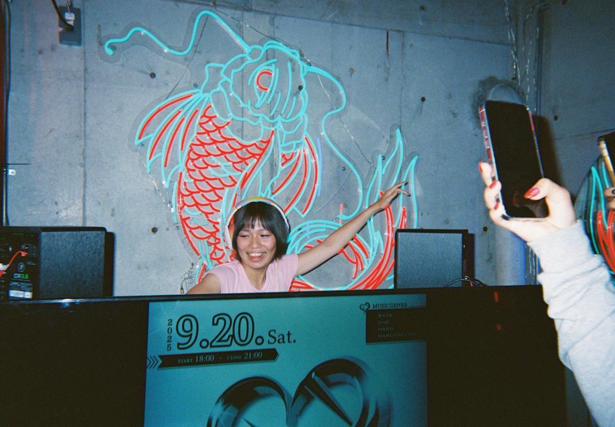 BPM140UP tweet media