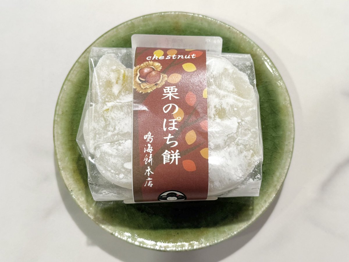 団子餅 Groceries :: ZX SODA CRACKER/MUSHROOM 中祥苏打饼胡椒/香菇