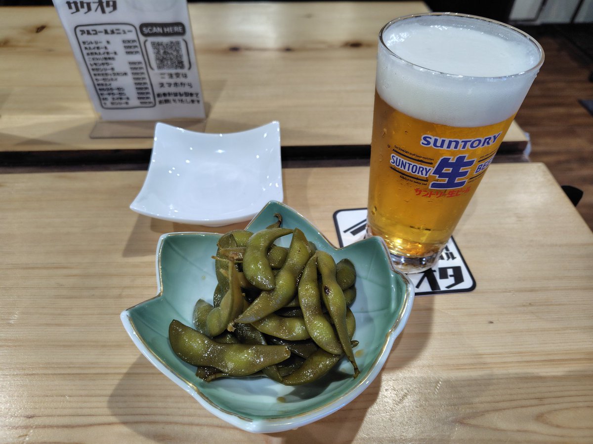 はな（感謝）/8 OnitsukaTigerKids 2025春夏コレクション。 自分だけのスタイル