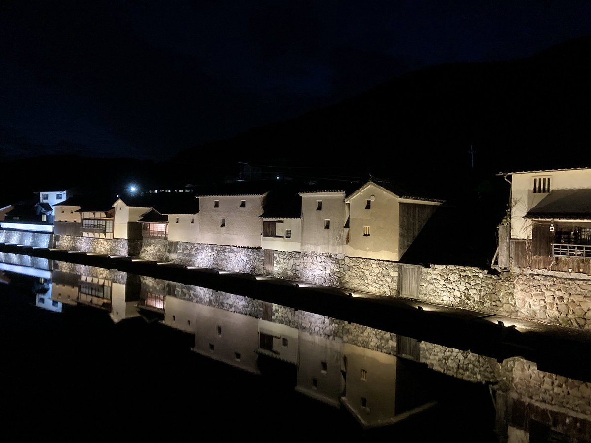 神戸風景 いすばすでんてつ on X