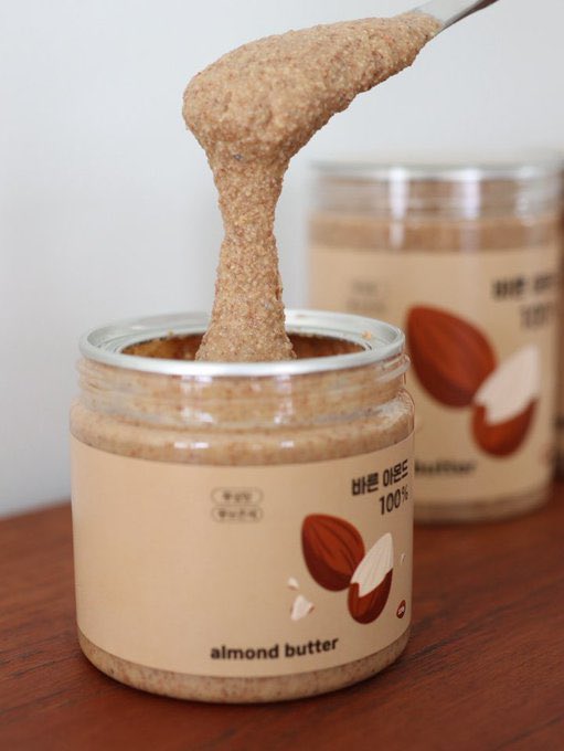 안녕하세요 ! 또 왔어요 !

다가오는 빼빼로데이를 맞이하여 #RT이벤트 진행합니다 ! 🎁🎊 저희도 빼빼로데이에 마음을 같이 전하고싶은데 빼빼로보다는 자신있는 아몬드버터죠 ! 👩🏻‍🍳

#RT추첨 해서 5분께 아몬드버터를 보내드립니다 🥜🔥

많은 참여 부탁드립니다 ! .. 💚

naver.me/FNID4sW3