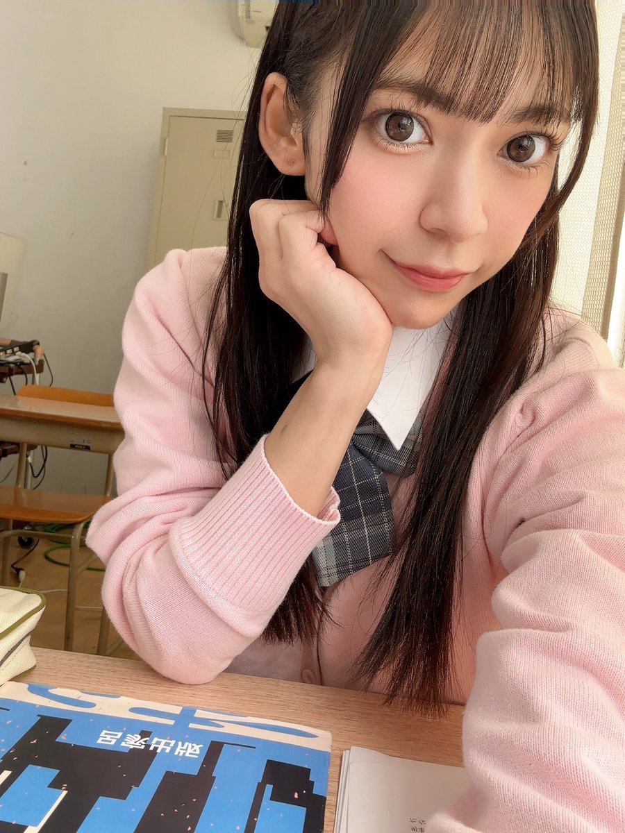 女子高生でも好きって言ってよ、