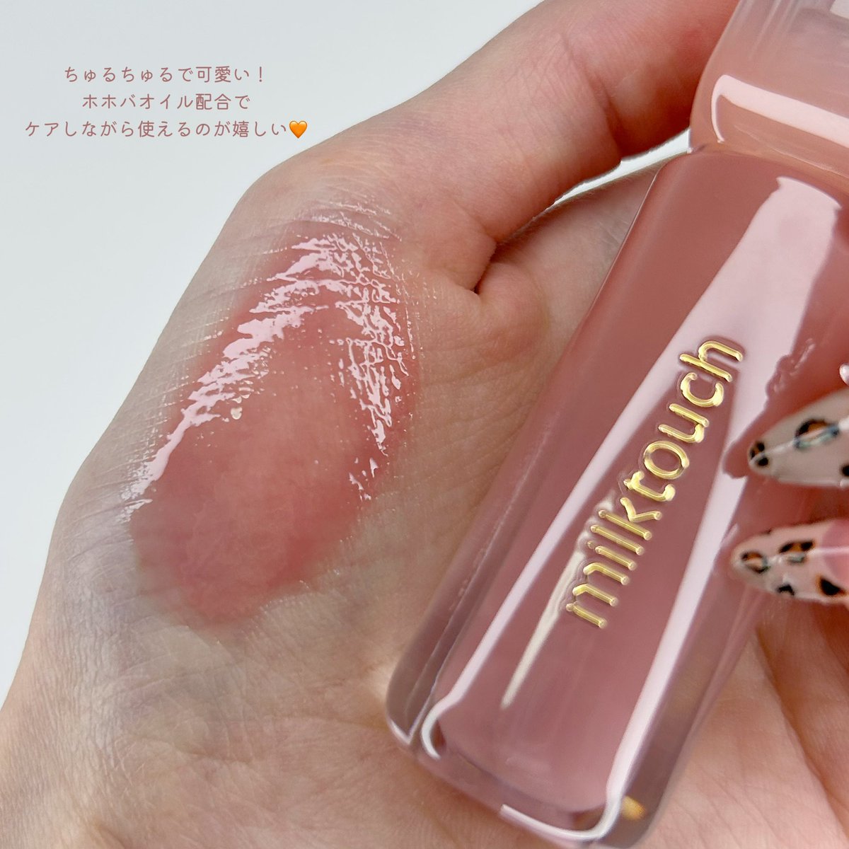 乳液・ミルク chapu L8020乳酸菌 マウスドロップ ブドウ – ChuChu公式サイト