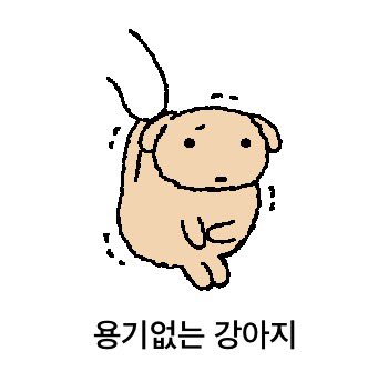 누덕이 (@nudeoke) on Twitter photo 