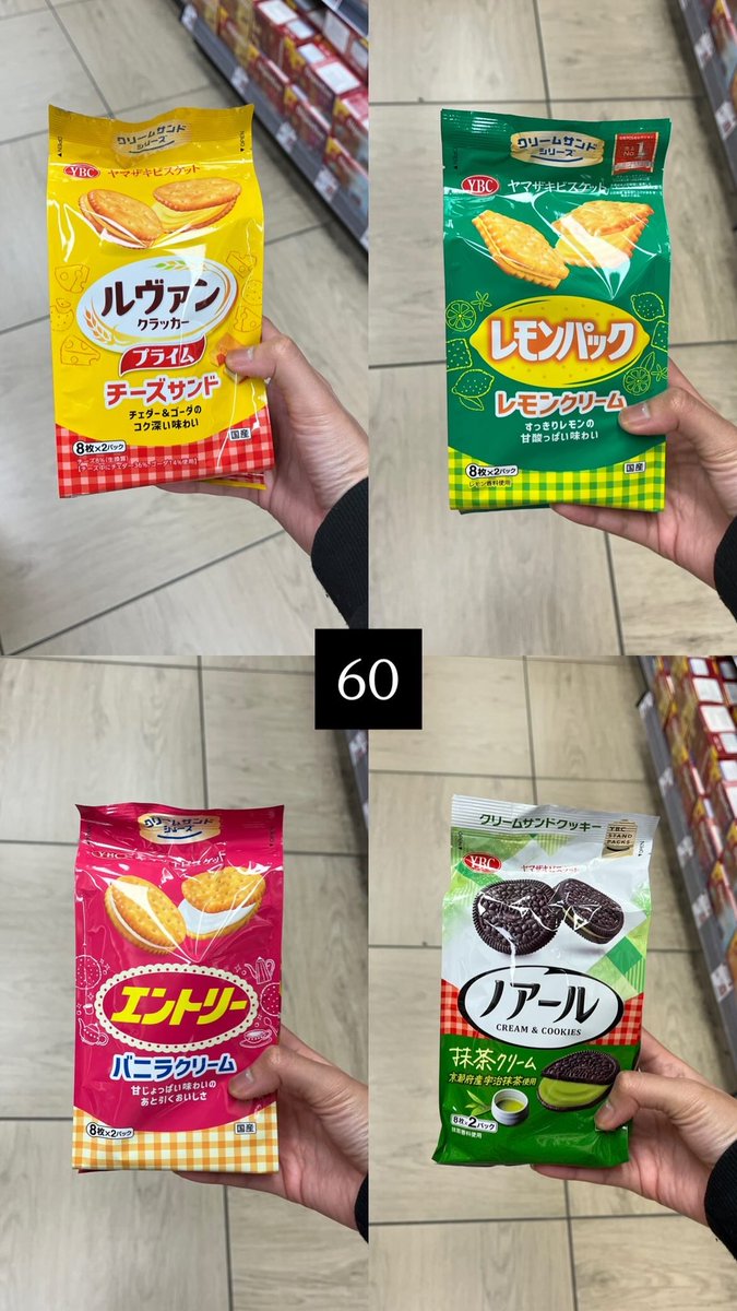 CULESTlAL's tweet photo. https://t.co/V8knr4296M
