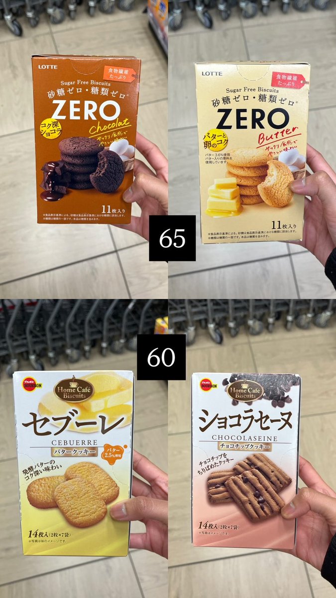 CULESTlAL's tweet photo. https://t.co/V8knr4296M