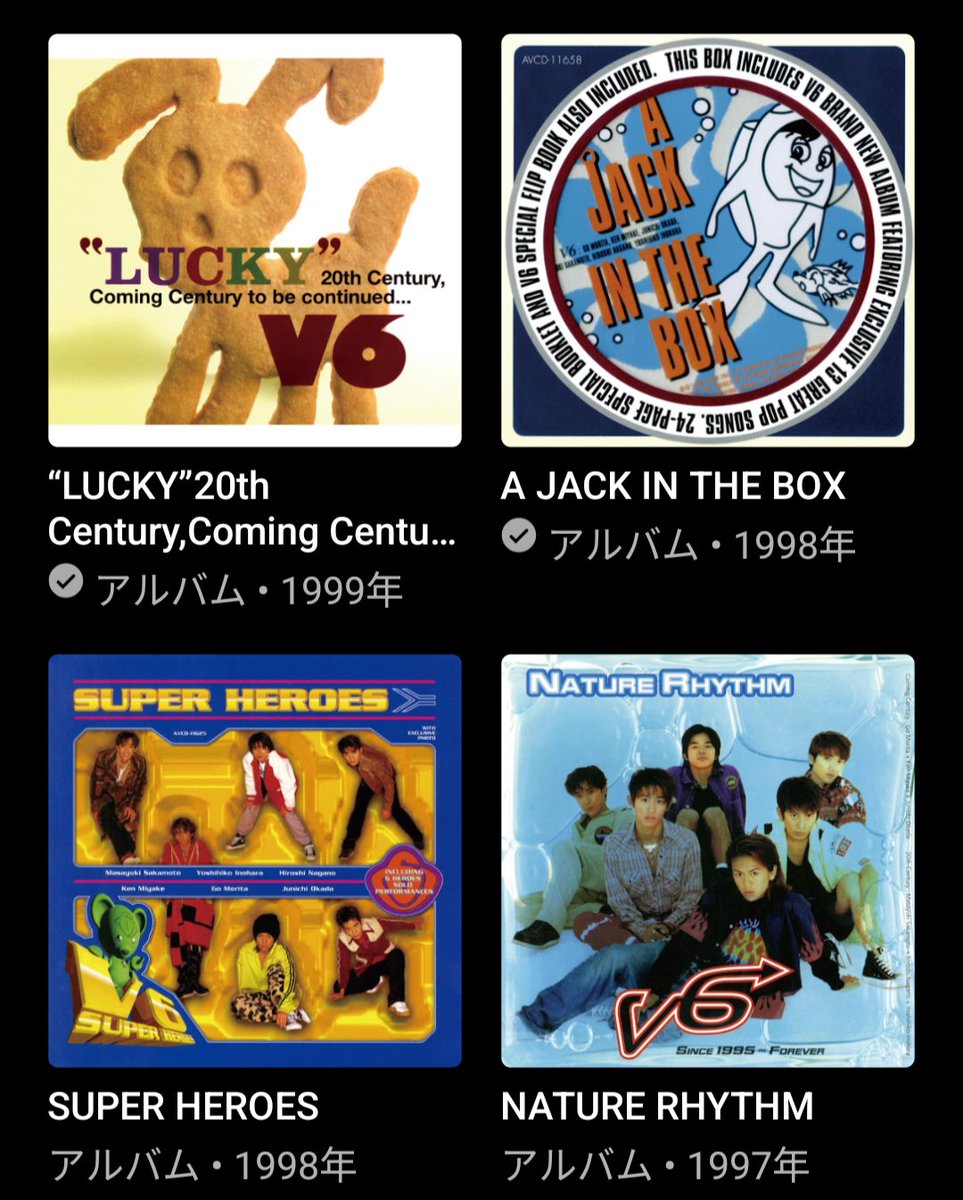 おさこん⚽️❤🖤🐊 on X