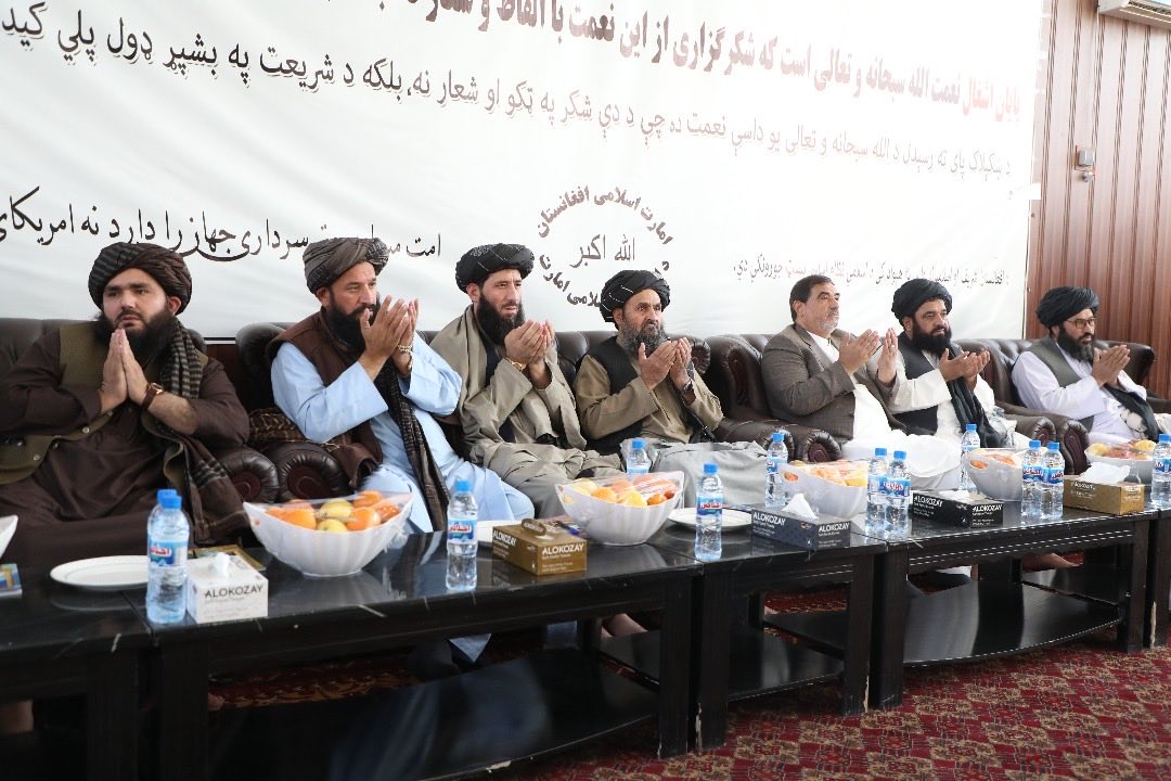 خبر

۱۴ عقرب ۱۴۰۴

ابراز همدردی محترم ملا عبدالغنی برادر آخند با آسیب دیدگان زلزله در ولایت سمنگان 

محترم ملا عبدالغنی برادر آخند، معاون اقتصادی ریاست‌الوزراء امارت اسلامی افغانستان امروز  به ولایت سمنگان سفر کرد و به هدف ابراز همدردی و غمشریکی با هموطنان آسیب‌دیده زلزله اخیر با