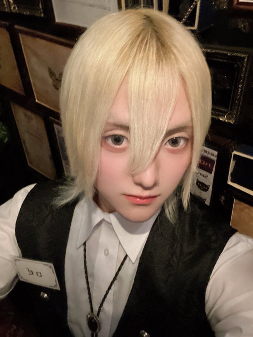 Servant×Cafeのツイート