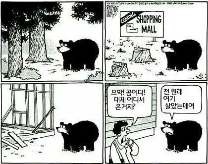 위래🌹☂️ (@n91211) on Twitter photo 