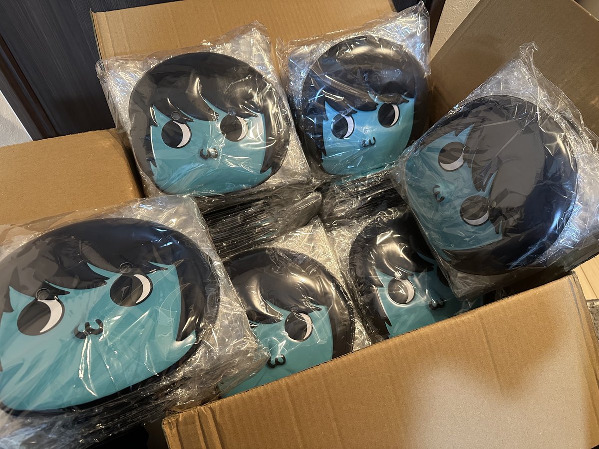 この世界を支配する日も近いな