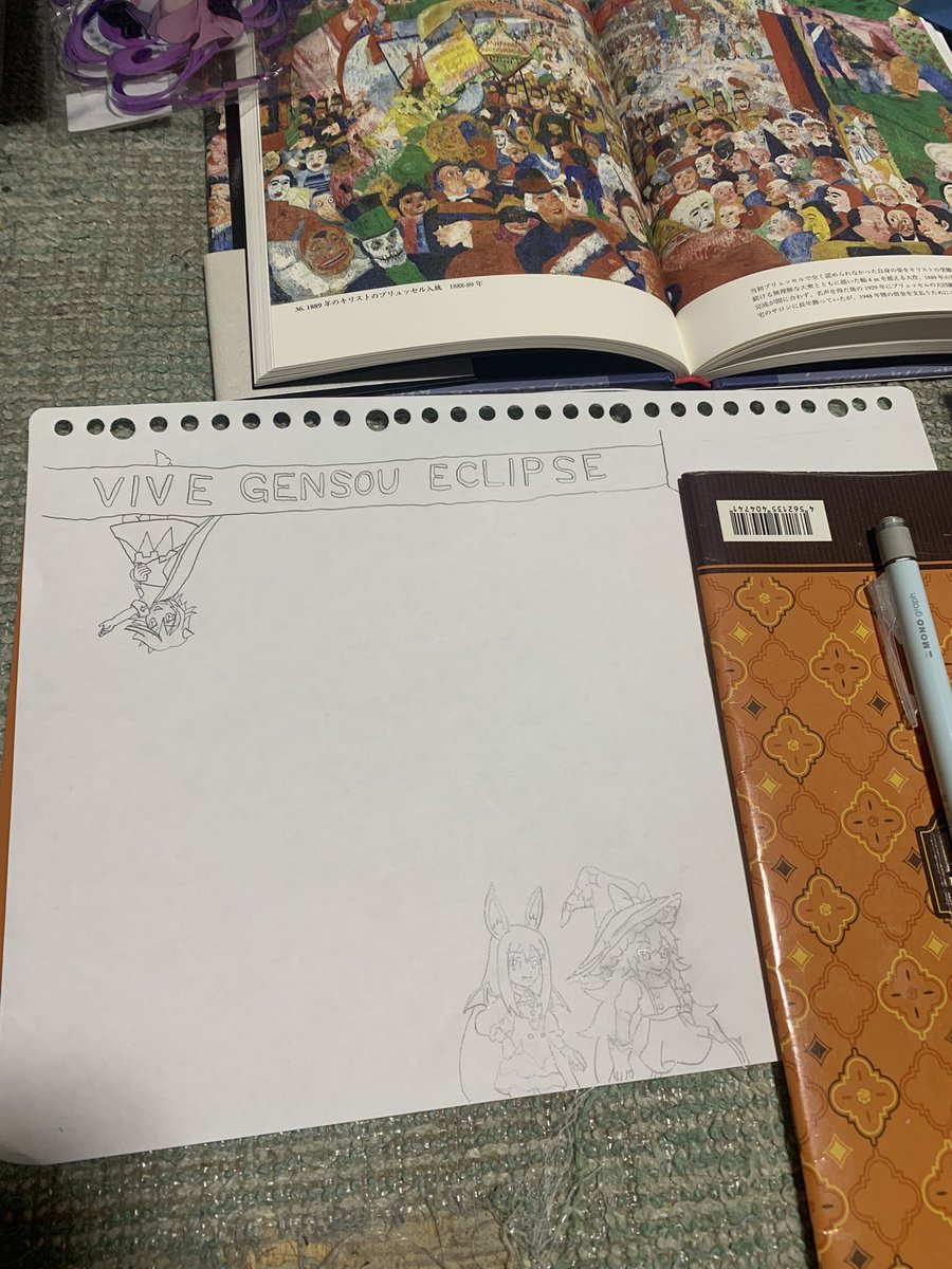 むっちょ@燻製ニシンの勇者 on X