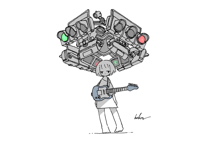 UFO