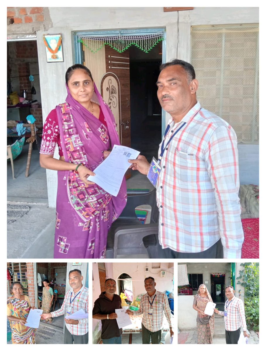 mamlatdar virpur tweet media