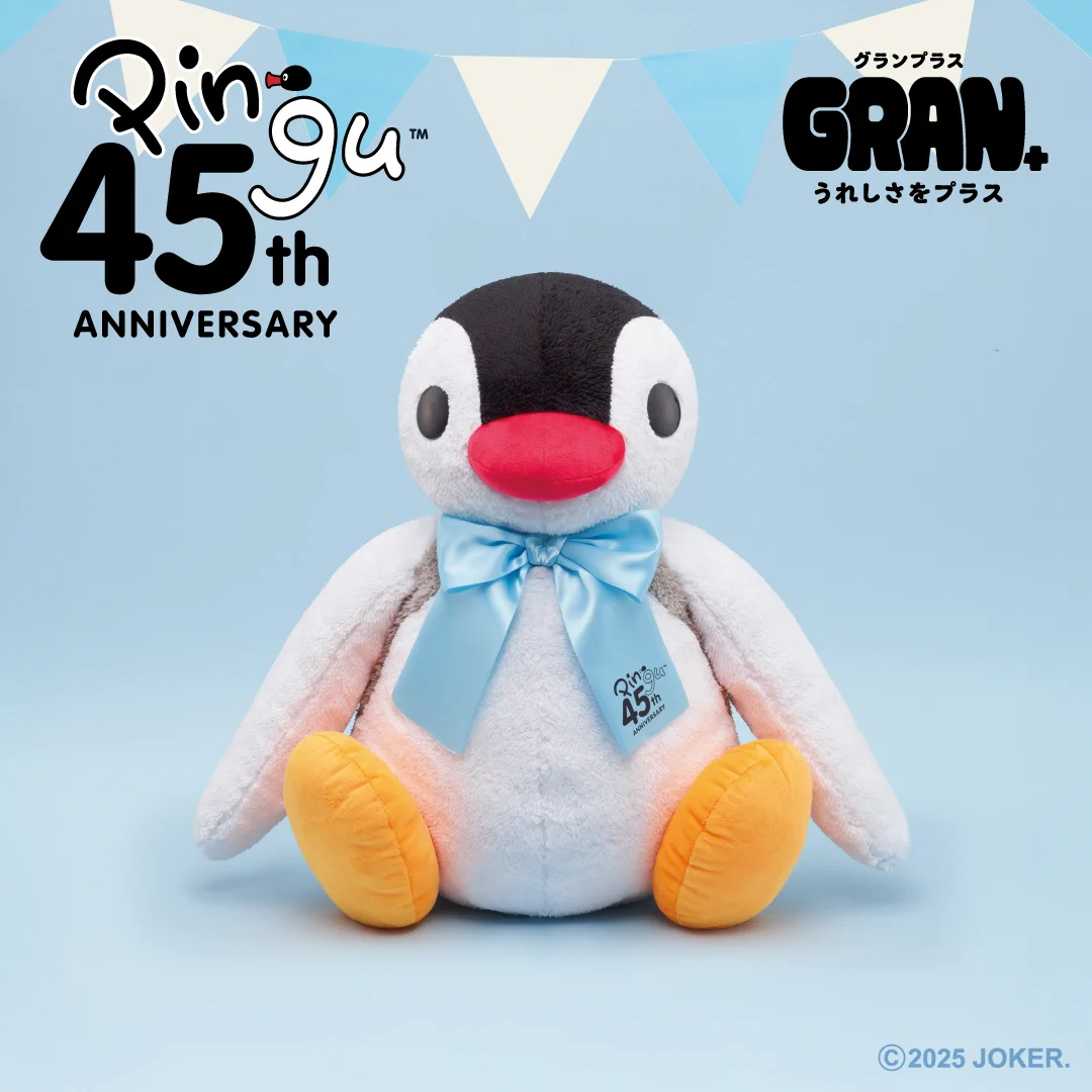 pingu_jp on X: 