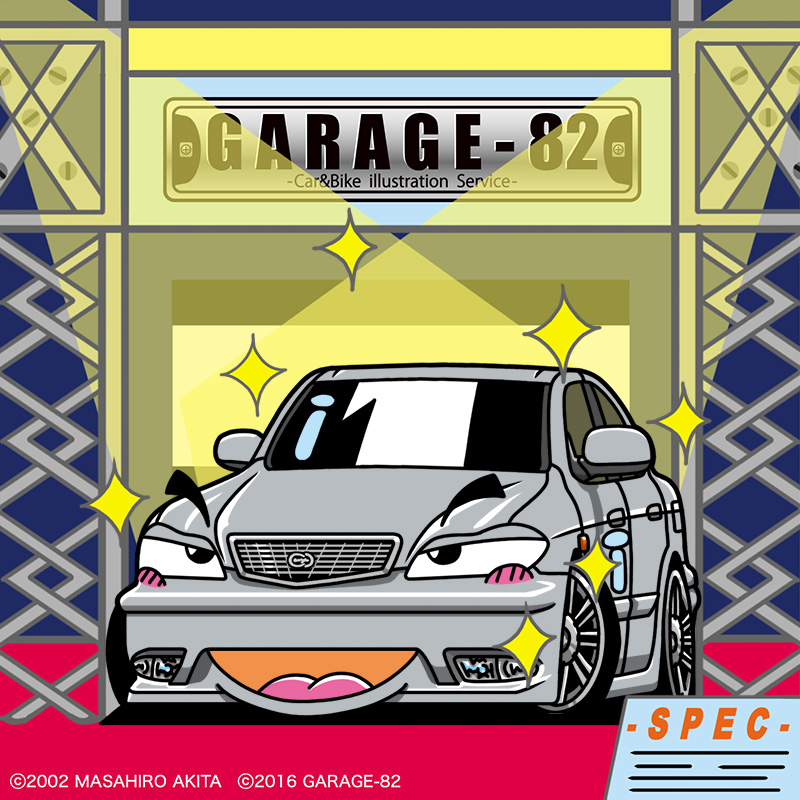 chabudaiさま専用ページ 卓袱台(Chabudai)🌈 (@Chabudai_car) / Posts and Replies / X