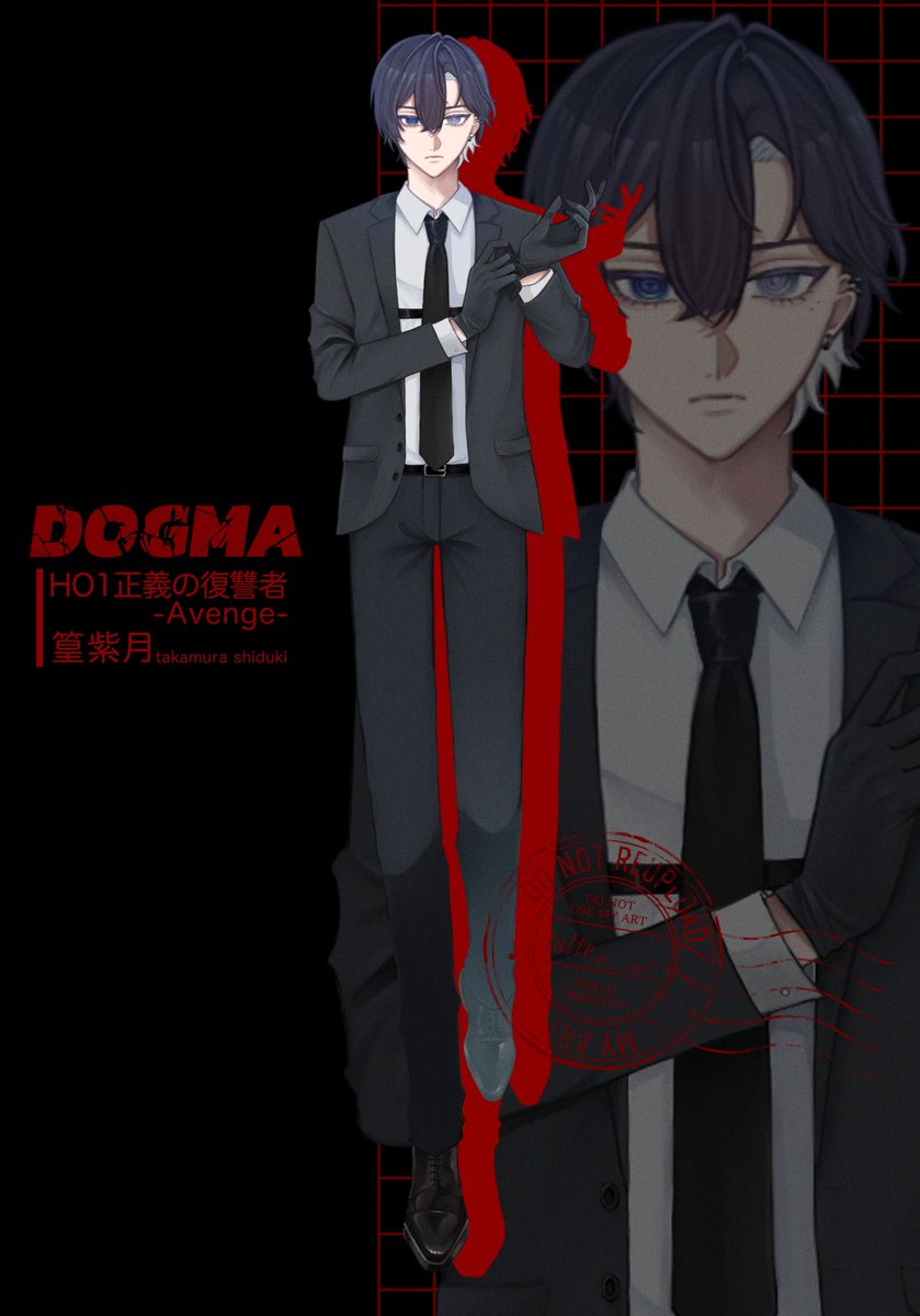 ____pepeti's tweet image. ∥ ᴄᴀʟʟ ᴏғ ᴄᴛʜᴜʟʜᴜ

『　DOGMA　』

┈┈┈┈┈┈┈┈┈┈┈┈┈┈
▼ HO1 正義の復讐者-Avenge-

篁 紫月  ᴛᴀᴋᴀᴍᴜʀᴀ ꜱʜɪᴅᴜᴋɪ