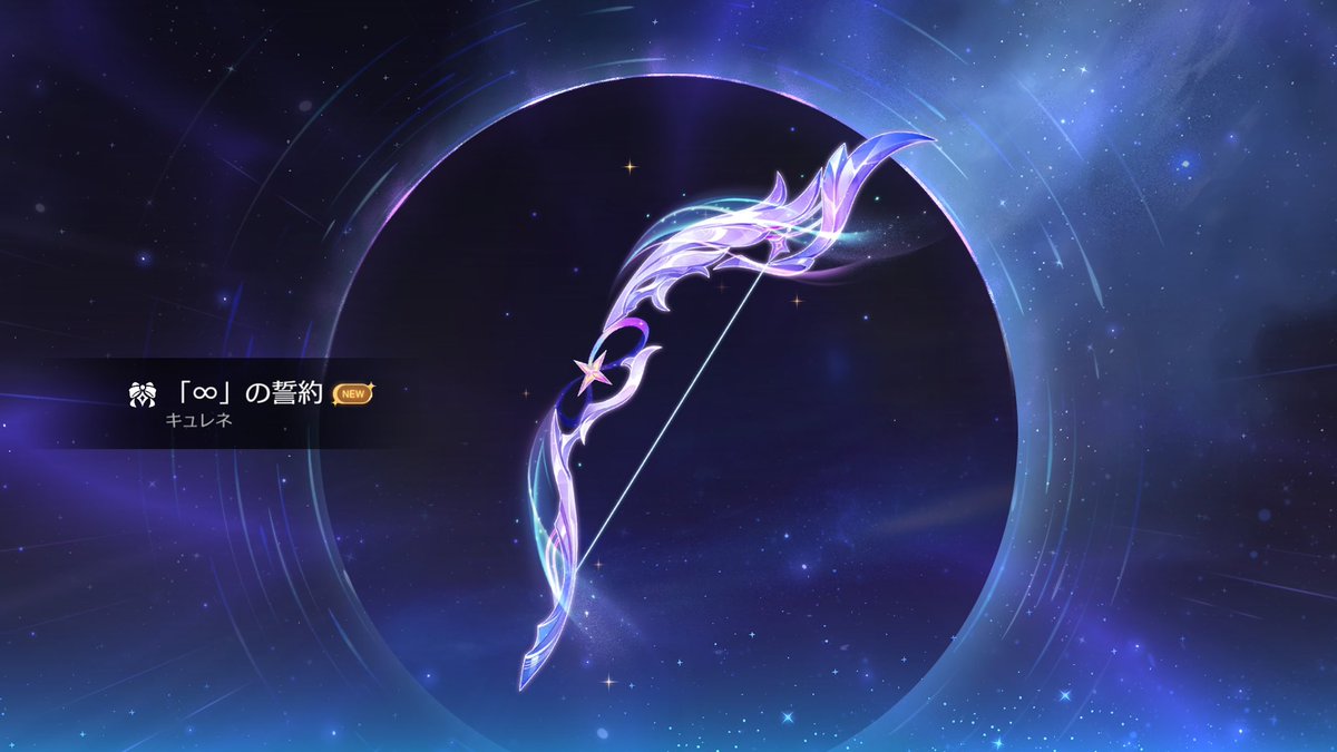 なんかこれ3万するらしいやん?