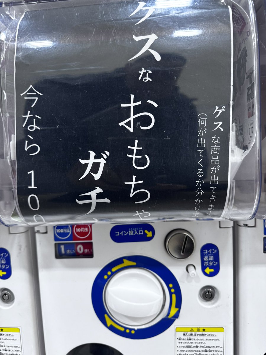 カイさん カイ.@DQW on X