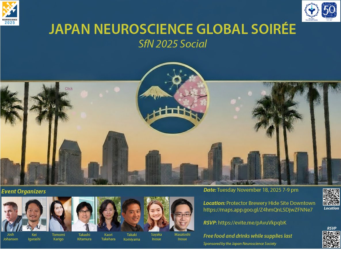 NeuroRadio Podcast tweet media