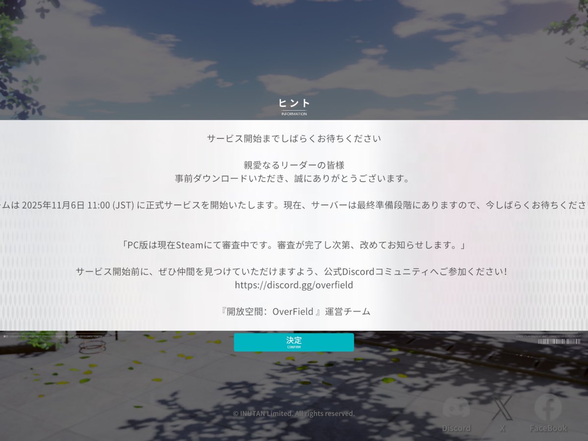 mochi2annko's tweet photo. 開放空間ようやく帰ってきた!!😆
きれいなステージときれいな音楽!自分のペースで色んなところを歩き回ったり、昆虫やお花を採取するのも好きでした✨
衣装や家具作りもやりやすくなってたらいいなぁ🧵
今度は長く続いてください🙏
#OverFieldLaunch https://t.co/829cRY9P4M
