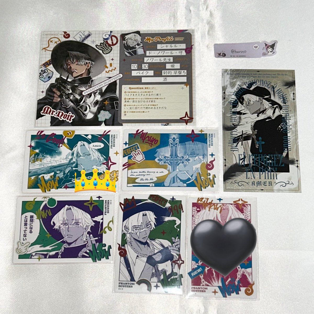 【交換・譲渡】ファントムバスターズ ファンバス GHOST &amp; FRIENDS POPUP 思い出イタズラトレカ

譲》虎落 是岸 多聞 フク 肆矢 伍東 集合

求》定価+送料orノワール

郵送のみ、条件ツリーにて
お気軽にお声掛けください。