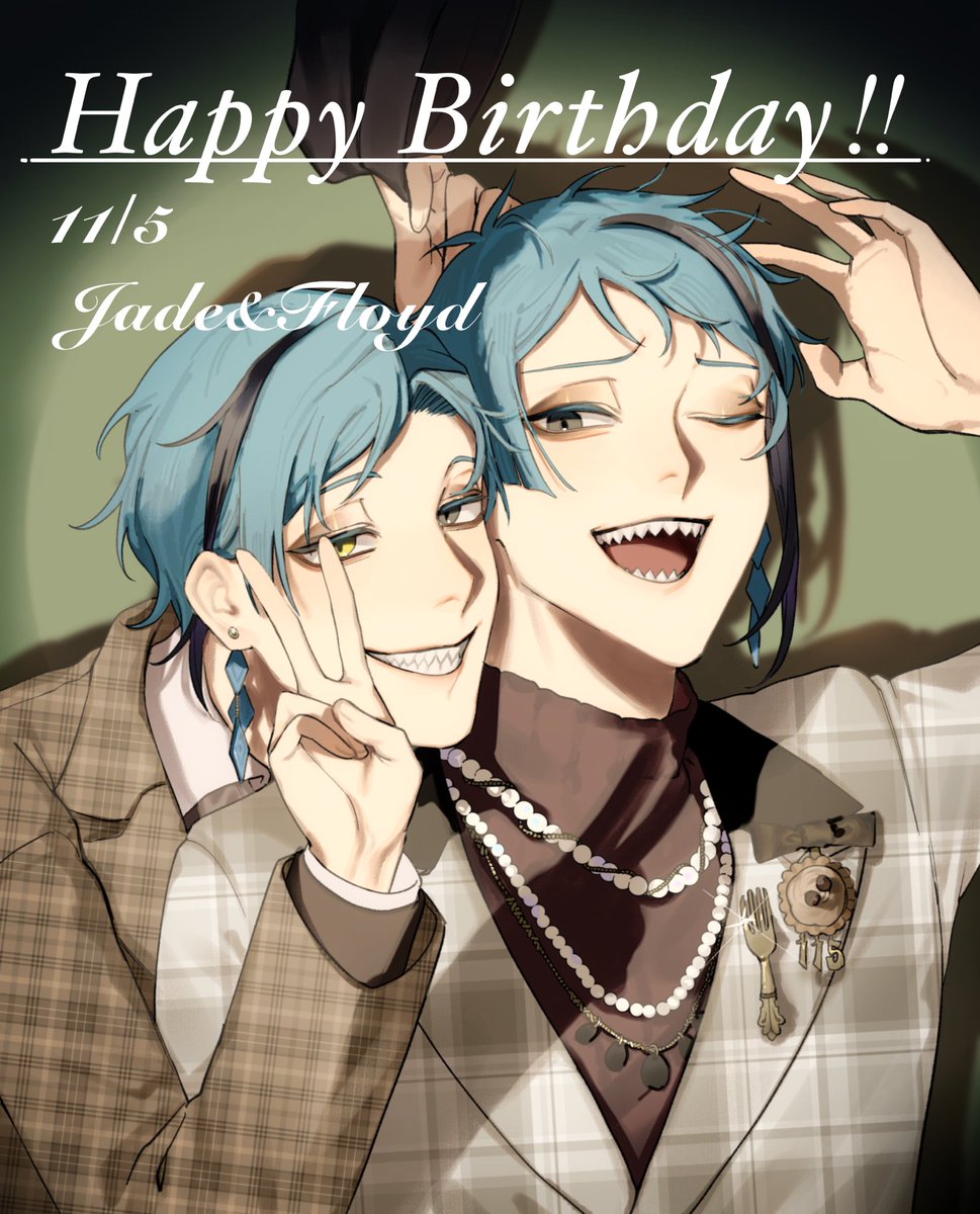 #リーチ兄弟誕生祭2025
　おめでとございます👏👏リーチよ健やかに.....😭