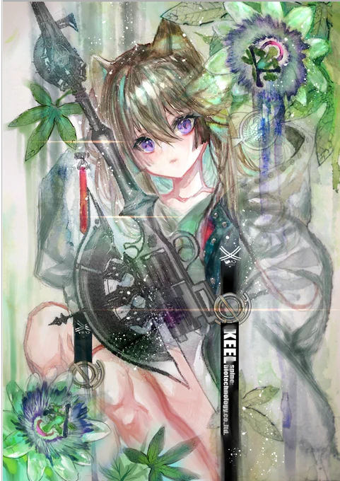 人形ちゃん絵できた…!ご主人様の博士に作ってもらったガンブレードぎゅってしてる。