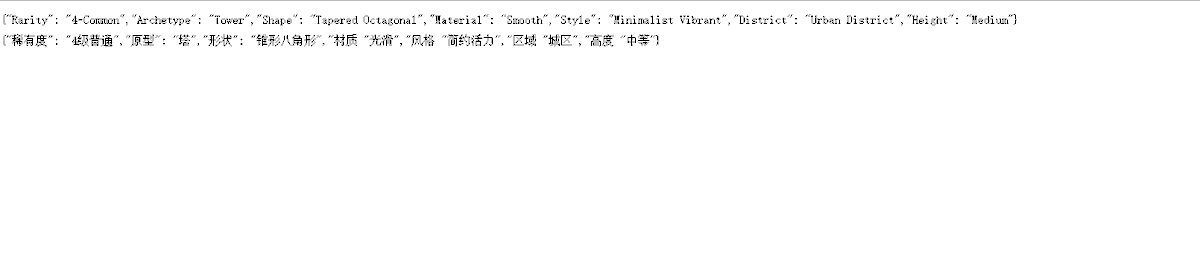 woshiduoduoduo's tweet photo. 如何查看您的 NFT
@MMTFinance
价格  点击此处查看您的 NFT ID： https://t.co/vyfuoMO1zv 请将此链接中的“???”替换为您的NFT编号： https://t.co/JovCBqtynH
大家可以来查询了如何查看您的 NFT
查了一下我是最垃圾的，无所谓了 https://t.co/wuGxQQxewW