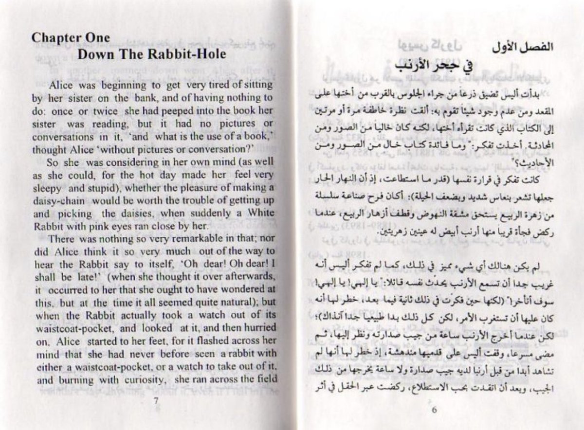 Talal1's tweet photo. Alice in Wonderland

رواية إنجليزية مكتوبة بإتقان بطريقة "ثنائية اللغة" وجه عربي - وجه إنجليزي
https://t.co/SMtpy5ZDbz https://t.co/RF0AllxXoV