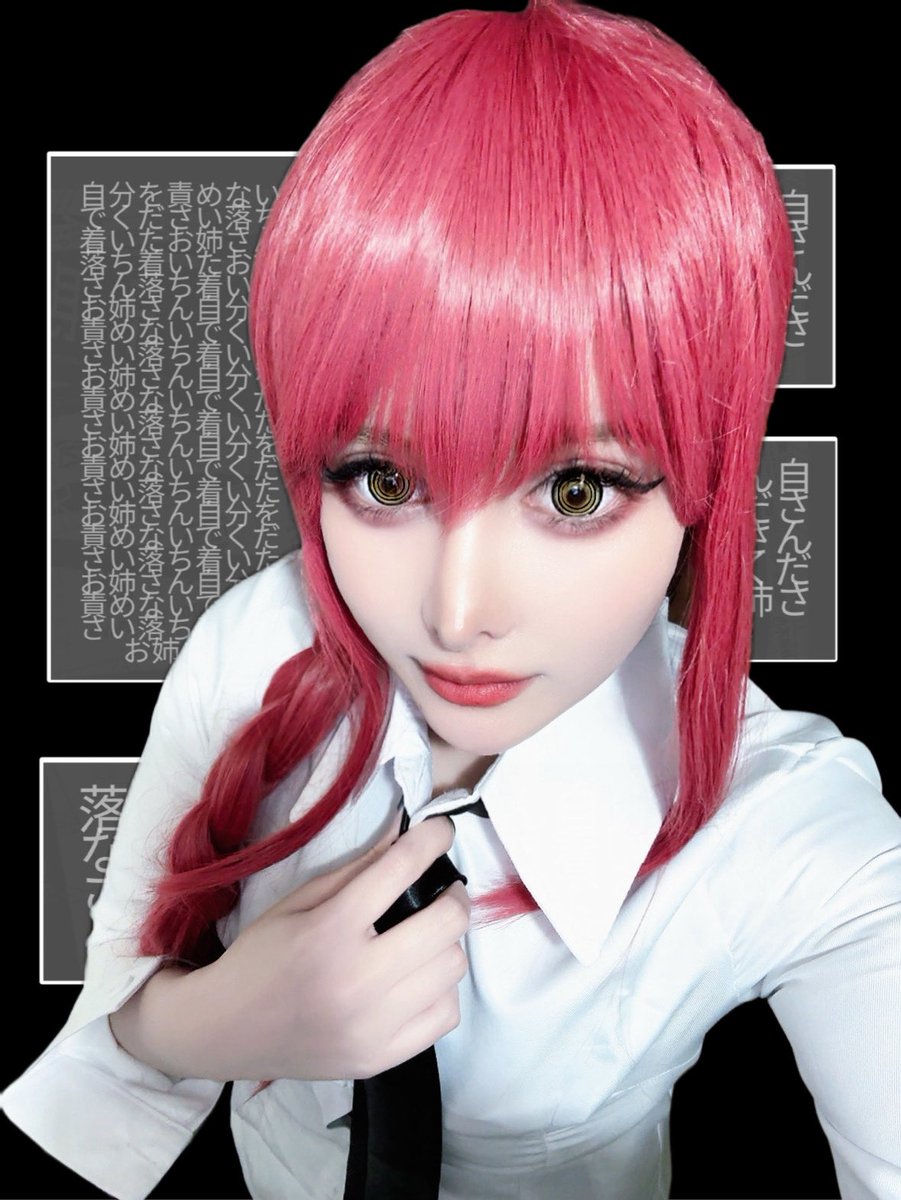 Moon6__R's tweet photo. BANG.

#マキマ #cosplay 
#ChainsawMan #BANG https://t.co/B2lY1h3KP1