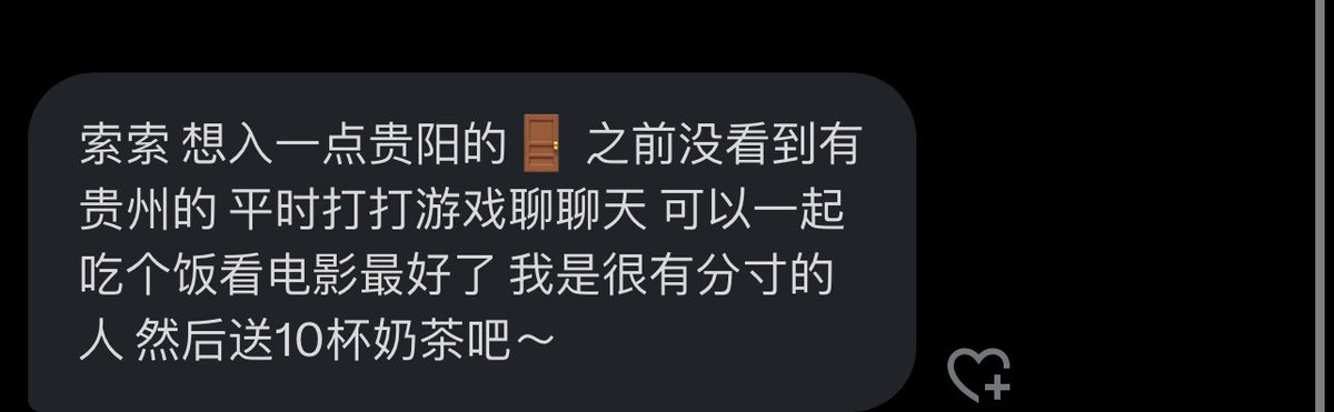跑调的毕加索 tweet media