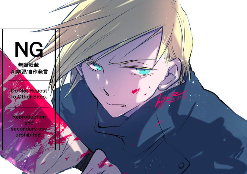 日暮（ﾋｸﾞﾚ）🦍 (@m_kitaguni) / Posts / X