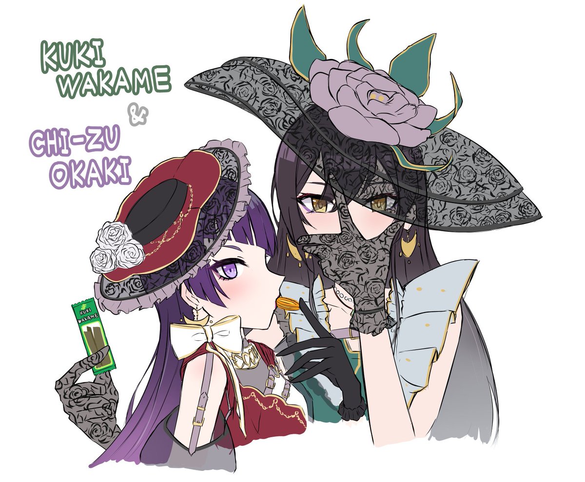 シャニ螺旋のファンアートです 