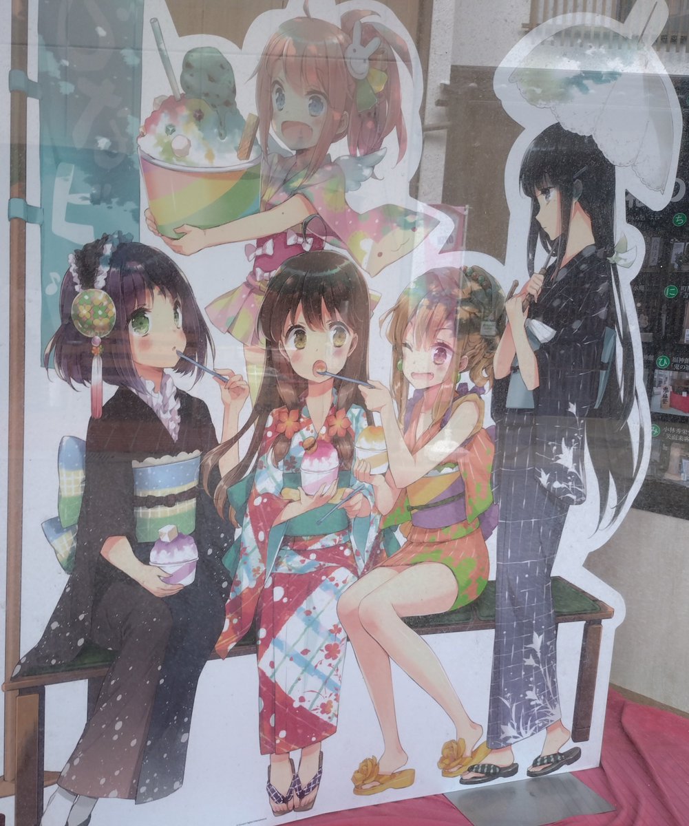 あーちゃんページ 青P(⁠◕⁠ᴗ⁠◕⁠✿⁠)🐤 on X