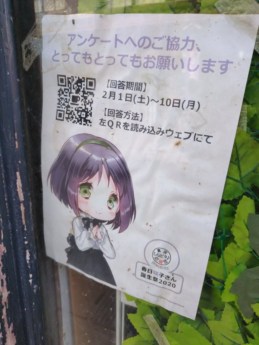 男前最高だぜー(⁠。⁠•̀⁠ᴗ⁠-⁠)⁠ᕤ✧‼️✨️リメイク缶✨️2個セット 青P(⁠◕⁠ᴗ⁠◕⁠✿⁠)🐤 on X