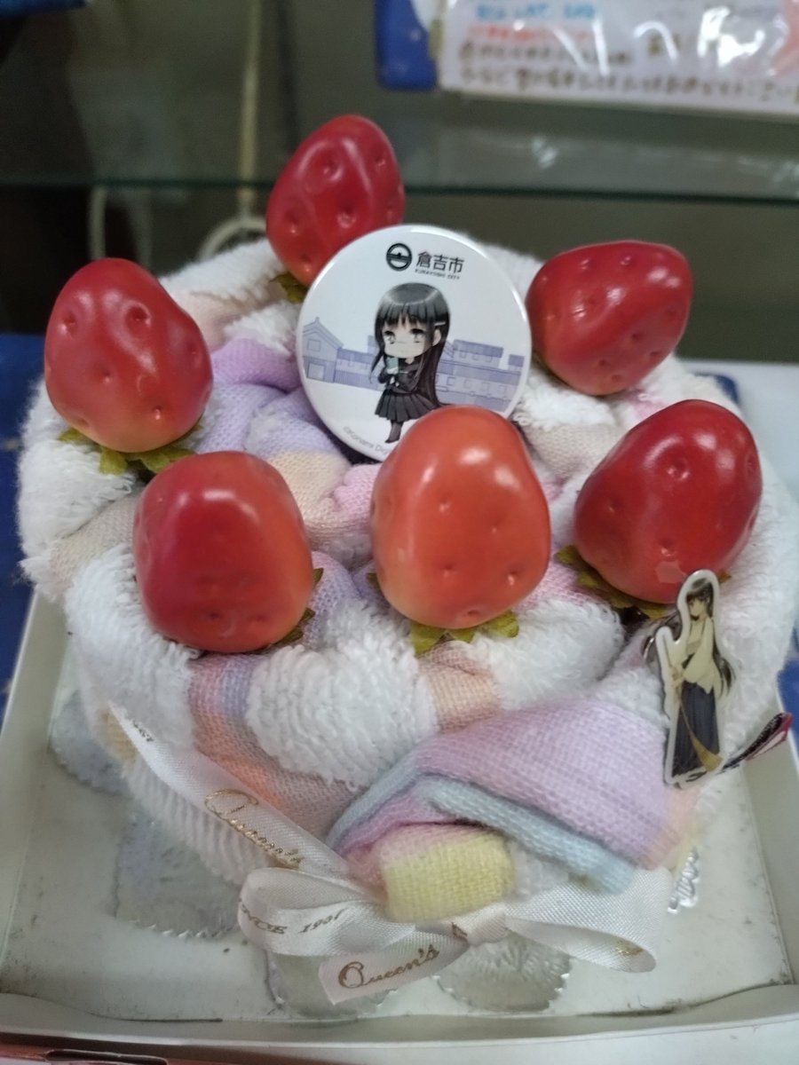 あーちゃんページ 青P(⁠◕⁠ᴗ⁠◕⁠✿⁠)🐤 on X