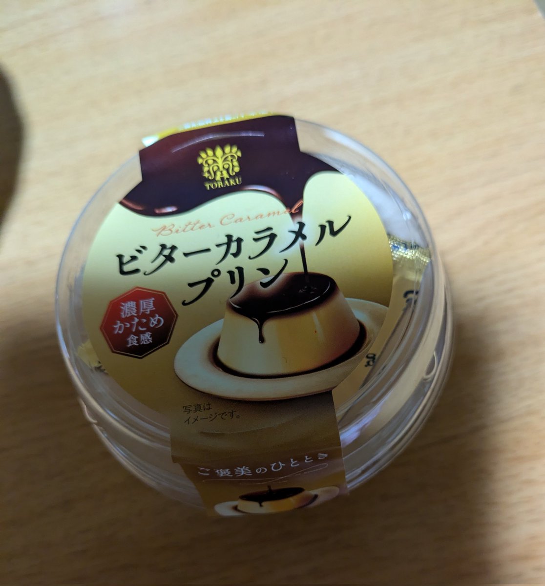 🐺🐺🐺あーやん(◍•ᴗ•◍)❤🐺🌙 (@89xaMh9zxWvCH1z) / Posts / X