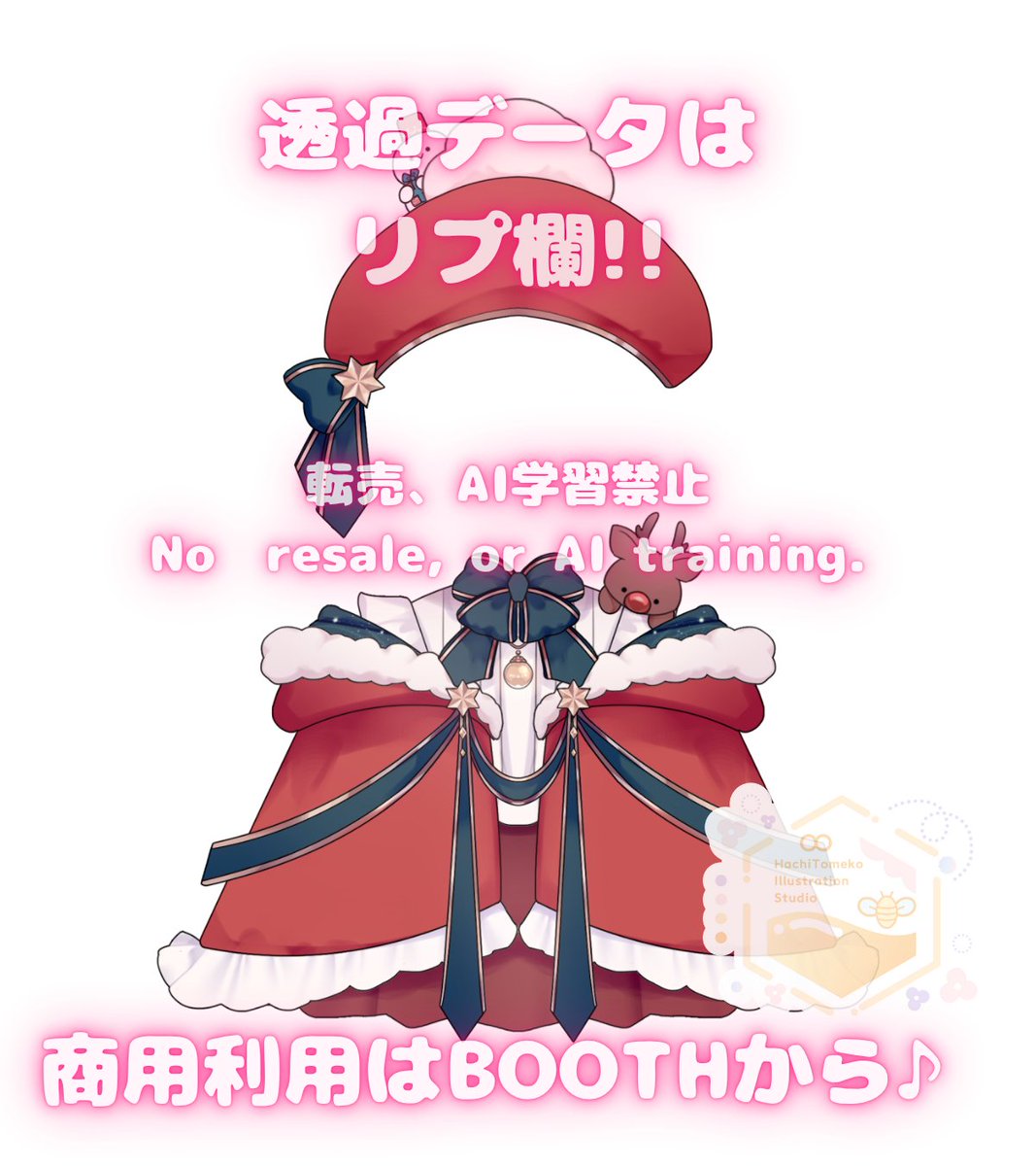 りりぃ様*°♡ 倖月 りりぃ🐉🌙*ﾟ (@Satuki_Lily) / Posts / X